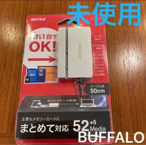 バッファロー BSCR100U2SV USB2.0 マルチカードリーダーライター シルバー