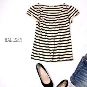 ☆☆ 美品 BALLSEY ボールジィ ☆☆ 可愛い ラメ・ボーダー柄 ストレッチ カットソー 38号 M 春 夏 22A07