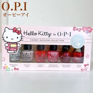 人気 未使用 OPI オーピーアイ マニキュアセット ハローキティ コレクション