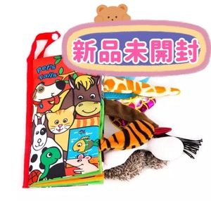セール 知育玩具 英語 Jollybaby 布絵本【ペットの尾】ベビー 赤ちゃん