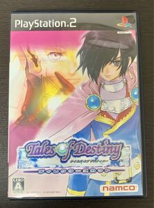 テイルズオブディスティニー ディレクターズカット