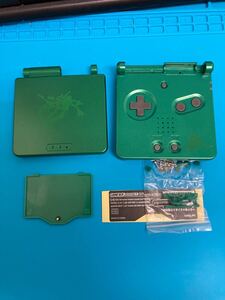 ゲームボーイアドバンスSP カスタム 交換用シェル ポケモン