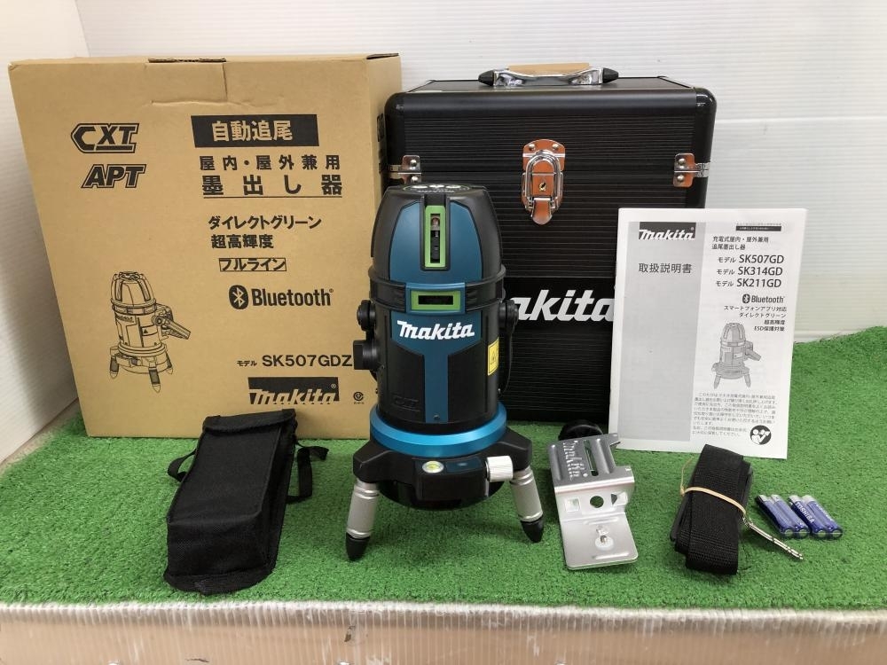 70%OFF】 D293 未使用品 makita マキタ 充電式レーザー墨出し器 70%OFF】 D293 未使用品 makita マキタ 充電式レーザー墨出し器
