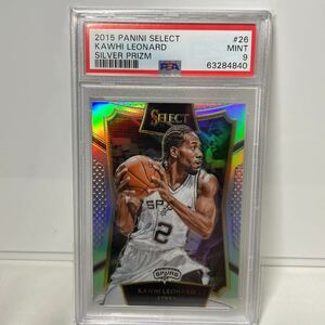 【 PSA 9 】 Kawhi Leonard Silver Prizm 2015-16 Panini NBA Prizm