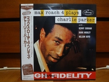 Max Roach マックス・ローチ 4 Plays Charlie Parker 4・プレイズ・チャーリー・パーカー 国内盤 LP レコード ジャズ DMJ-5026 帯付き_画像1