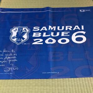 【激レア】サッカーSAMURAI BLUE 2006 旗