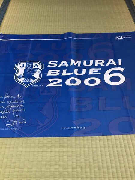 【激レア】サッカーSAMURAI BLUE 2006 旗