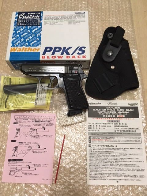 ヤフオク! -「ワルサーppk ホルスター」の落札相場・落札価格