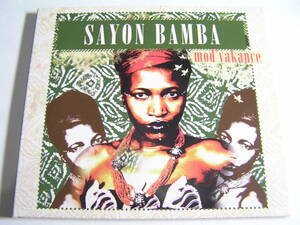 CD/ Africa music -ginia. woman singer -sayon. van ba/Sayon Bamba - Mod' vakance/Jojo:Sayon Bamba/Sadjo:Sayon Bamba/Bara:Sayon Bamba