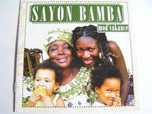 CD/アフリカ音楽- ギニア.女性歌手- サヨン.バンバ/Sayon Bamba - Mod' vakance/Jojo:Sayon Bamba/Sadjo:Sayon Bamba/Bara:Sayon Bamba_画像6