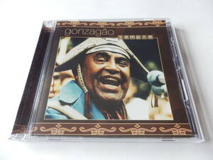 CD/ブラジル音楽-フォホー- ルイス.ゴンザーガ/Luiz Gonzaga - Gonzagao Sempre/Asa Branca:Luiz/Respeita Januario:Luiz/Sabia:Luiz