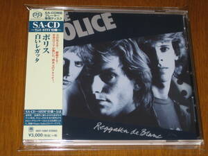 THE POLICE Police / белый regata2016 год продажа SHM-SACD(SACD специальный запись ) внутренний obi иметь 