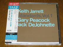 KEITH JARRETT キース・ジャレット・トリオ / スタンダーズ 2021年発売 SHM-SACD 2017年DSDマスター (SACD専用盤） 国内帯有_画像1