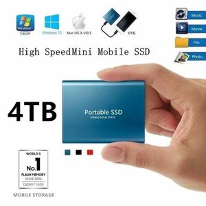 ポータブルSSDドライブ大容量4TB USB3.1【レッド】