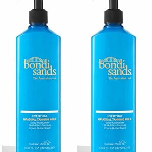 ボンダイサンズ　Bondi Sands エブリデイタンニングミルク　375ml 2本セット