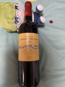 シングルカスク 宮城峡 蒸留所 NIKKA ニッカ 余市蒸留所 シングルモルト イチローズモルト ニッカ余市 余市