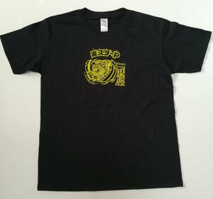 魔スターP・タイガー・虎・プリントTシャツ・黒・M