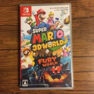Nintendo Switch スーパーマリオ3Dワールド フューリーワールド