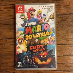 Nintendo Switch スーパーマリオ3Dワールド フューリーワールド