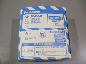 Батарея -тип пожарная сигнализация Kemuri Duty Panasonic неиспользованный новый
