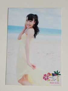 SKE48 須田亜香里 AKB48 海外旅行日記 -ハワイはハワイ- DVD特典 生写真