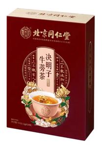 決明子、牛蒡根、菊の花等配合ハーブティー (北京同仁堂) 5g x 20ティーバッグ
