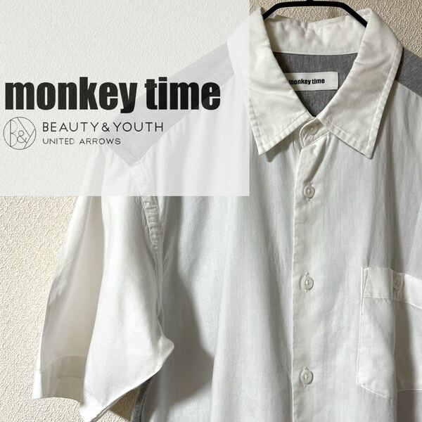 monkey time BEAUTY&YOUTH UNITED ARROWS 半袖シャツ サイズM