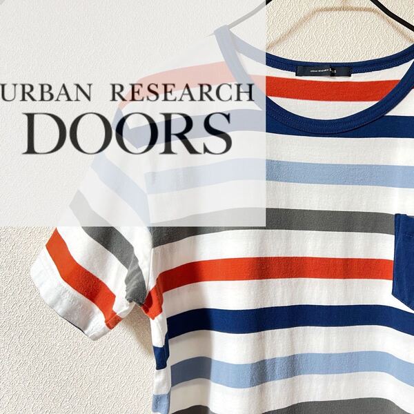URBAN RESEARCH Doors アーバンリサーチ ドアーズ ポケ付き ボーダーTee