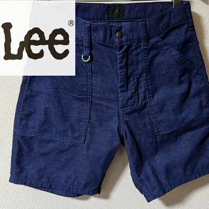 【Lee】 Lee/ 別注BAKER FLAP SHORTS ネイビー　Sサイズ ハーフパンツ コーデュロイ ショートパンツ