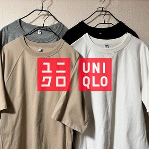 UNIQLO ユニクロ　ラグラン　スリーブ　クルーネックT シャツ　5分袖　Mサイズ　４点セット