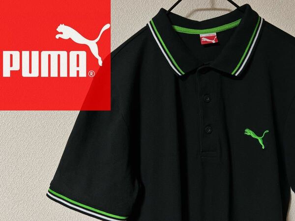 PUMA プーマ　ポロシャツ　ゴルフ　メンズ　Sサイズ