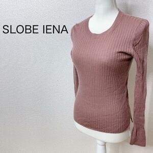 【SLOBE IENA】スローブイエナ ウールニット セーター リブ 訳あり レディース