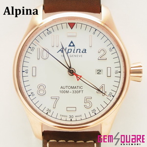 【値下げ交渉可】Alpina アルピナ スタータイマー パイロットウォッチ クォーツ 腕時計 白 デイデイト 未使用品 AL-525S4S4【質屋出店】