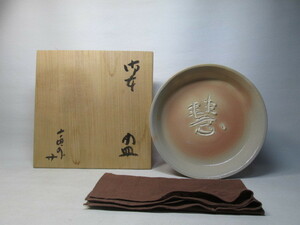 #[.книга@ круг тарелка ] храм . вне обжиг в печи * Сугимото . свет структура # осмотр ) Shigaraki. популярный автор . чайная посуда 