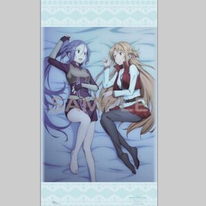 ソードアート・オンライン ベッドシーツ