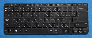  original new goods HP EliteBook 840 G3 G4 14U G4 etc. for Japanese keyboard 931052-291 black domestic sending 