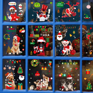 Xmas ワンちゃん クリスマス アソート 犬 サンタ ウォールステッカー パーティー イベント ロゴ シルエット シール