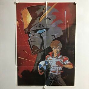 B94599 ◆機動戦士ガンダム ZZ B2サイズ ポスター 送料180円 ★5点以上同梱で送料無料★