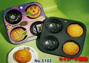 パンプキン カップケーキパン ハロウィン カップケーキ型 焼き型 ポリカーボン製