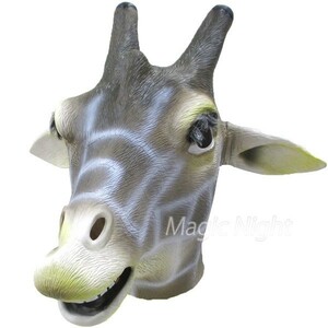  giraffe mask mask animal ... rin animal head gear 