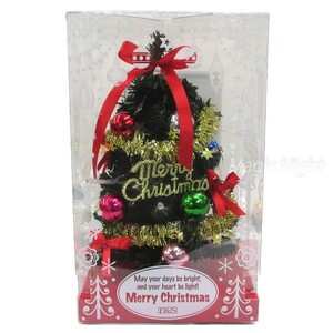  decoration tree multi ball desk tree lovely 24cm Mini tree Christmas tree 