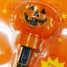 パンプキントーチ ハロウィン ハンドライト おもちゃ 玩具_画像2