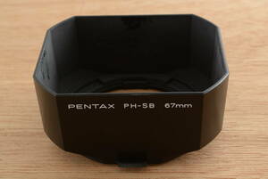 PENTAX ペンタックス 67II用 PH-SB 67mm (a32)