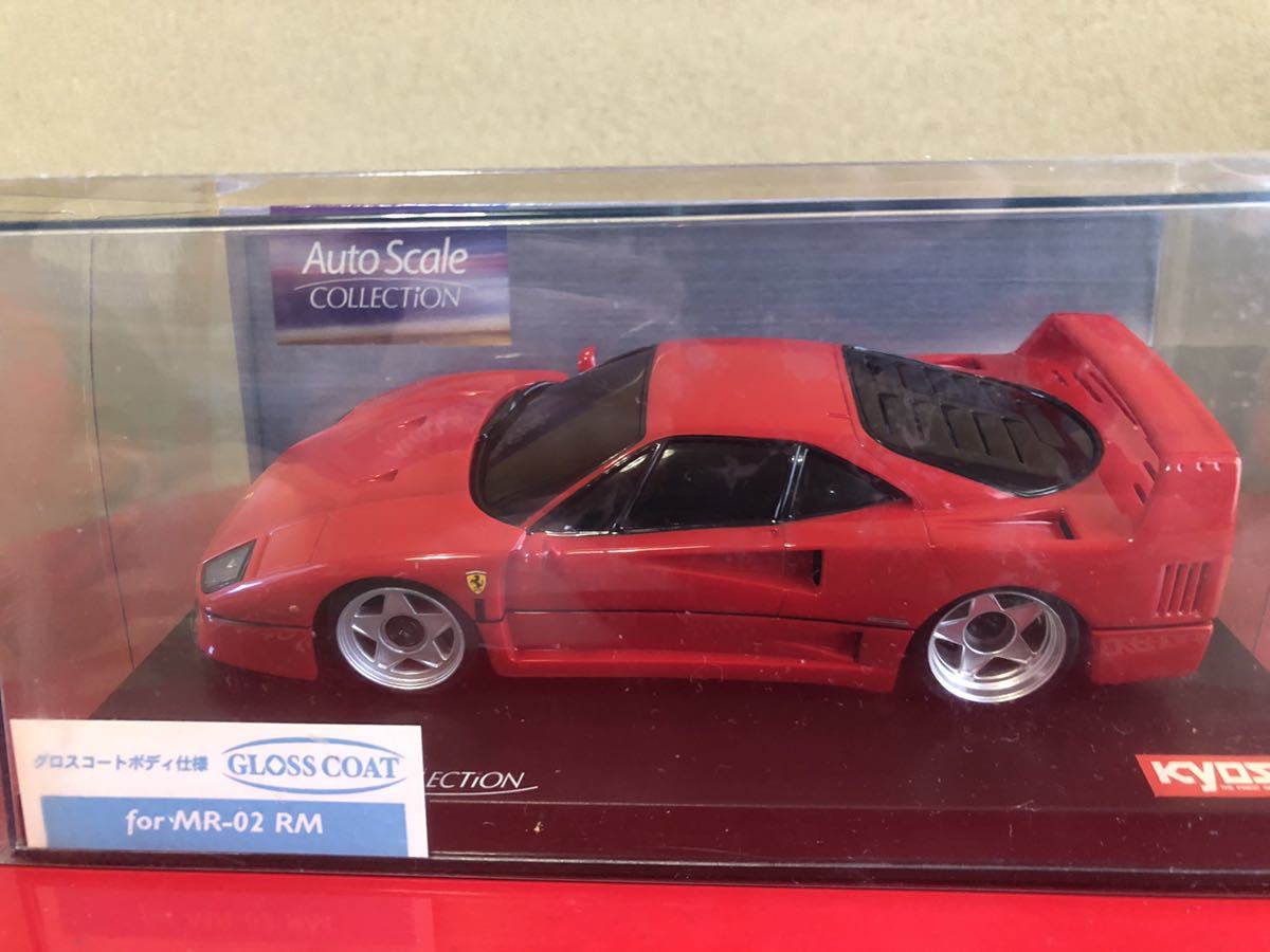 新品即決 フレームアームズ 金剛 全高0mm 1 100スケール プラモデル Fucoa Cl 新品即決 フレームアームズ 金剛 全高0mm 1 100スケール プラモデル Fucoa Cl