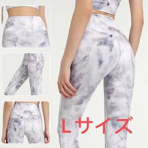 ヨガパンツ ヨガウェア ヨガ レディース レギンス ヨガレギンス フィットネス ウェア トレーニングウェア Lサイズ