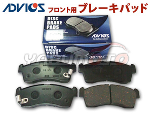 モコ MG33S 25/07～ フロント ブレーキパッド SN