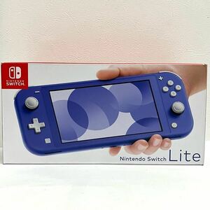 Nintendo Switch Lite スイッチライト ブルー ゲーム機 HDH-S-BBZAA 店舗印なし 任天堂 新品 未使用 (U)