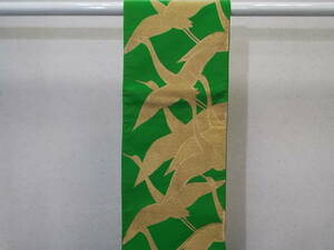 きもの今昔３９９０　袋帯　西陣織正絹　グリーン地色金の飛び鶴柄