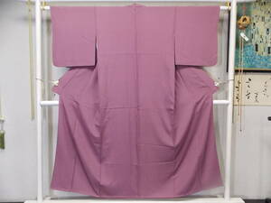  кимоно сейчас прошлое 4002. мелкий рисунок однотонная ткань . палочки воротник покрой вино цвет . мелкий рисунок одноцветный 