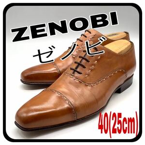 ZENOBI ゼノビ ドレスシューズ キャップトゥ ストレートチップ ビジネスシューズ キャメル ブラウン 40 25cm 革靴 イタリア製 メンズ